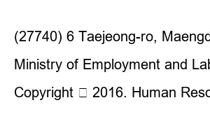 내일배움카드 신청방법 신청자격