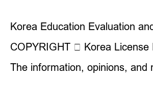 생활지원사 자격증 취득방법