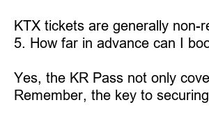 KTX 할인 받는 법