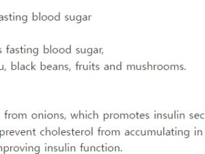 공복혈당 낮추기 방법